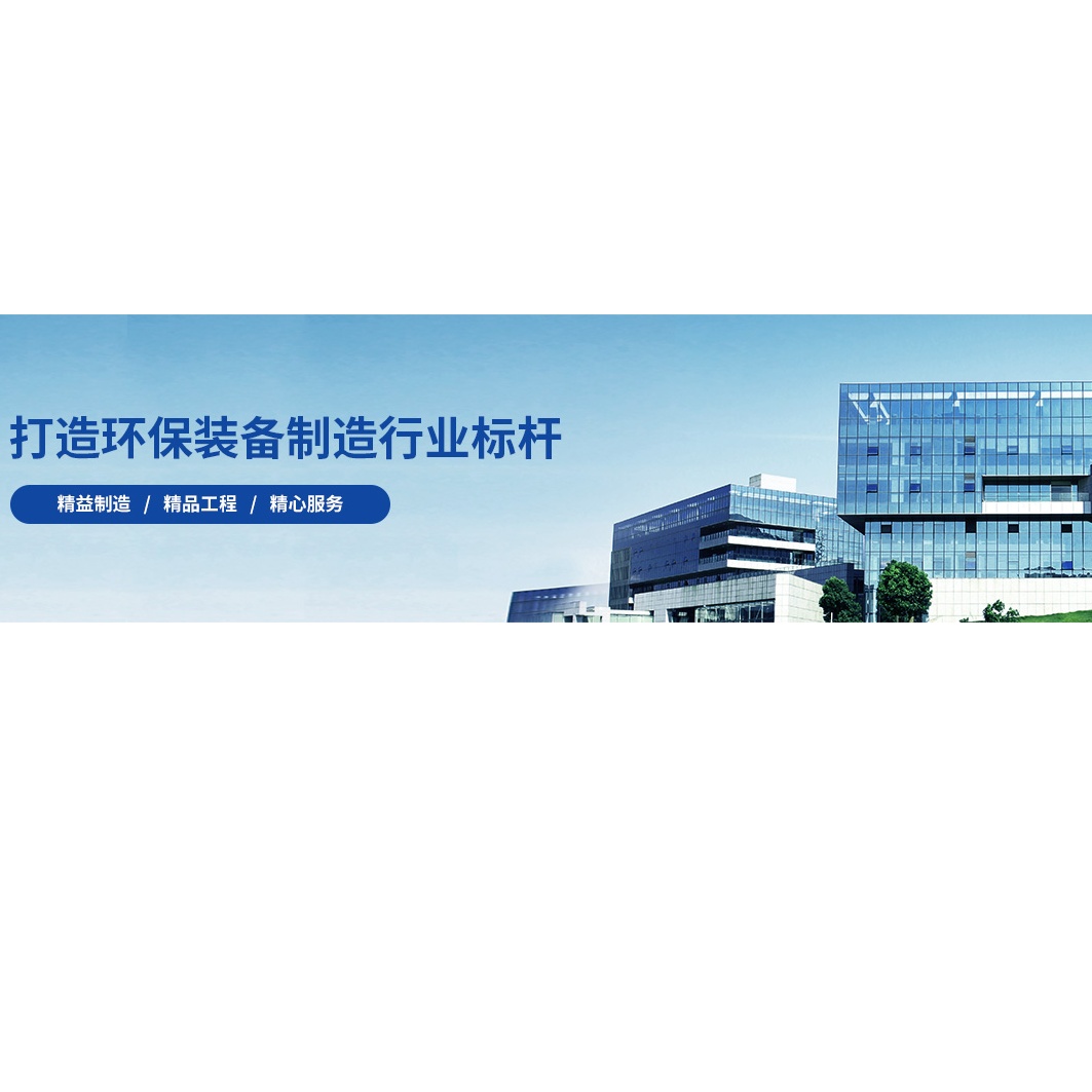 极焰科技（上海）有限公司